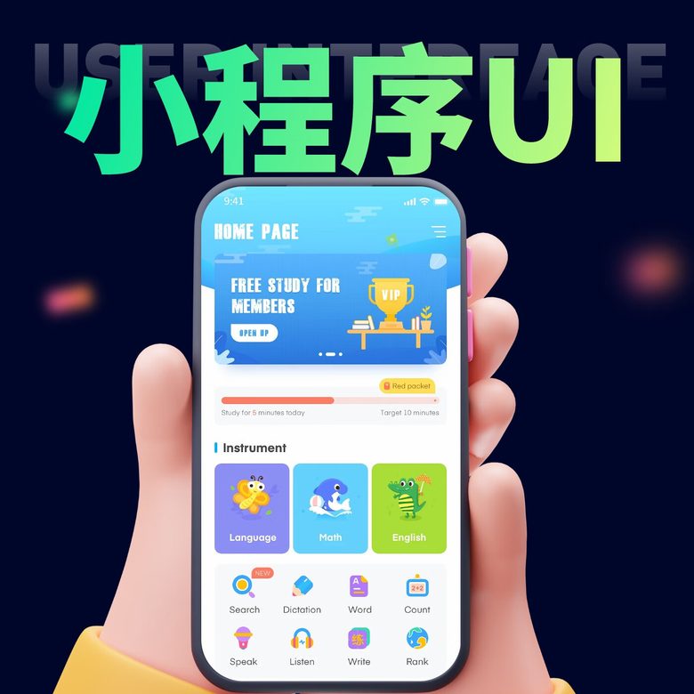 电商/内容经营增长运营咨询
