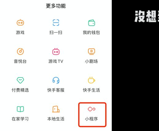 APP开发定制原生开发在线医疗预约问诊混合开发