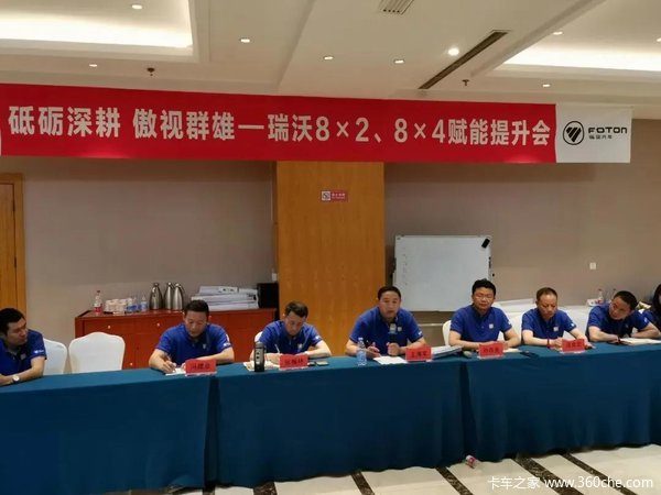 其他行业软件开发中小企业 CRM 系统跨行业办公