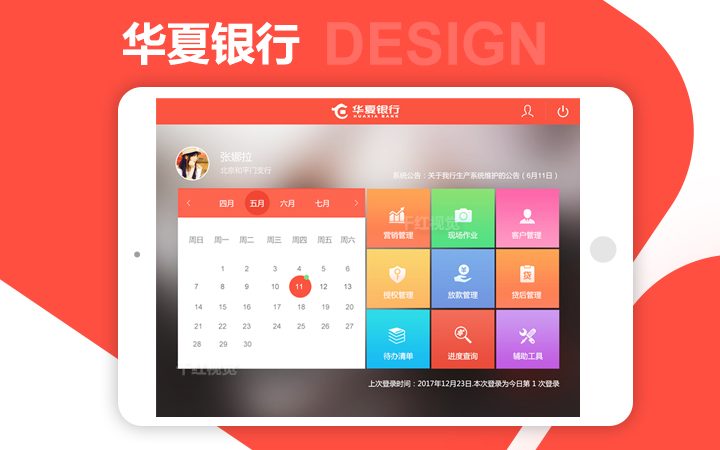 Canon/佳能数码相机高清小型CCD旅游家用自拍学生入门随身卡片机